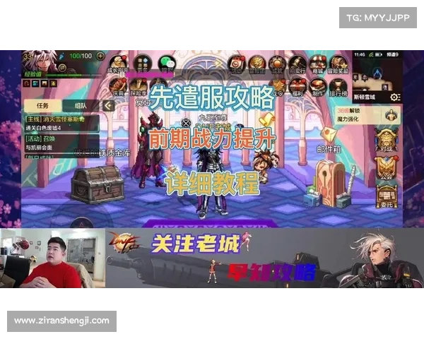 地下城战力提升的五大加点方案解析与选择技巧 地下城战力提升的五大加点方案解析与选择技巧