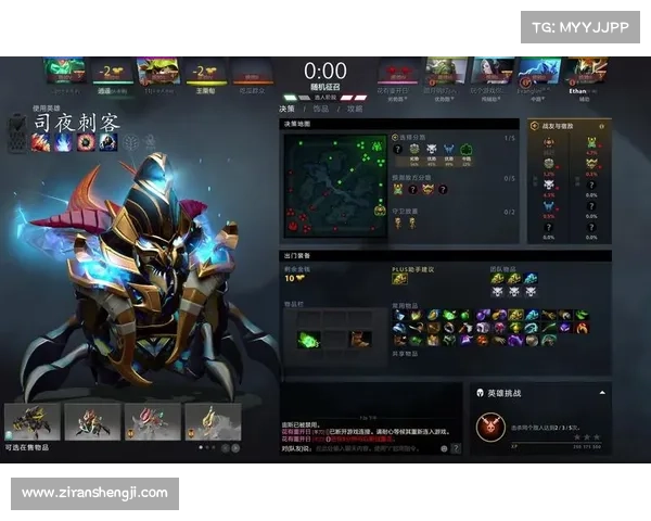Dota2匹配不到人怎么办 解决匹配问题的实用技巧与优化方法