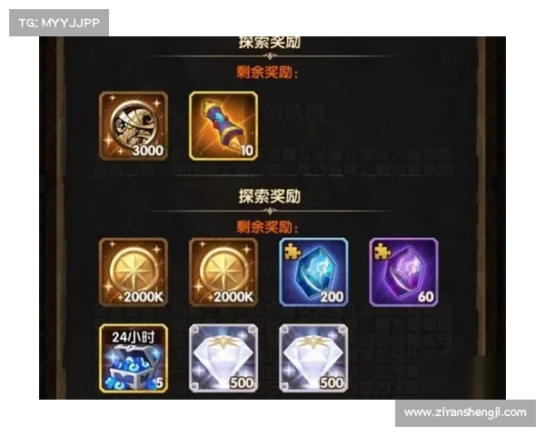 《花亦山心之月》角色战力提升全攻略助你轻松掌握战斗技巧与策略 《花亦山心之月》角色战力提升全攻略助你轻松掌握战斗技巧与策略