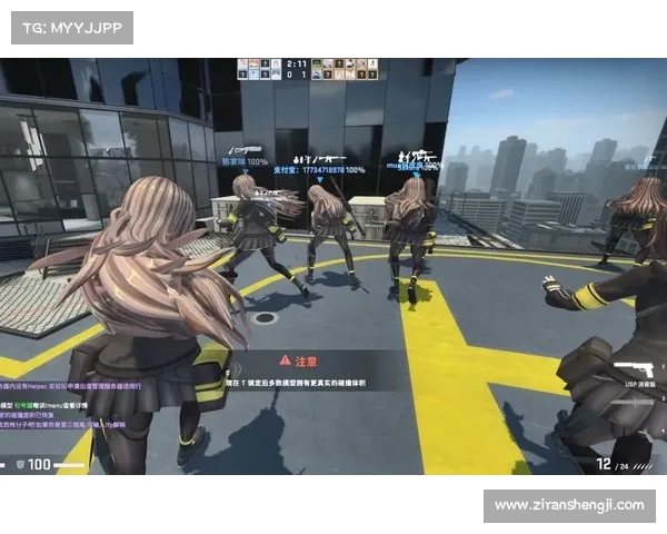 暴躁少女玩CSGO必看角色推荐与技巧全攻略 暴躁少女玩CSGO必看角色推荐与技巧全攻略