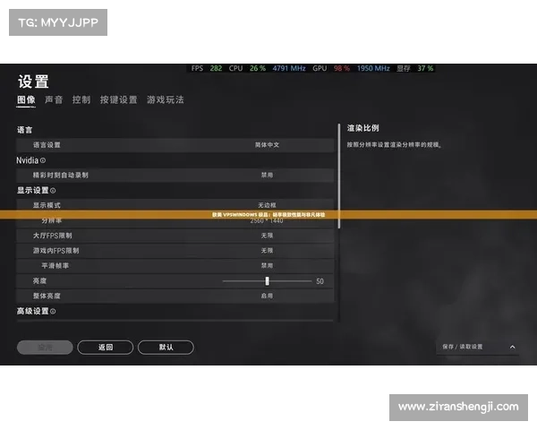 提升热血无赖游戏体验的五大策略助你畅享极致快感与刺激对决