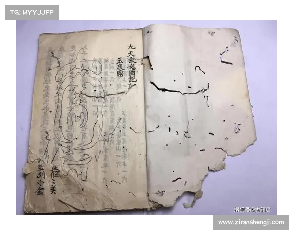 《九天星辰剑影剧情深度解析与续集创意设想探讨》 《九天星辰剑影剧情深度解析与续集创意设想探讨》