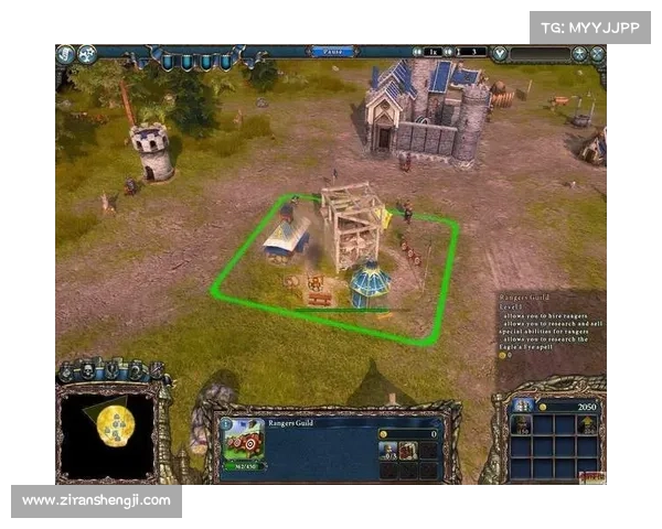 王权2修改器使用全攻略与实用技巧详解