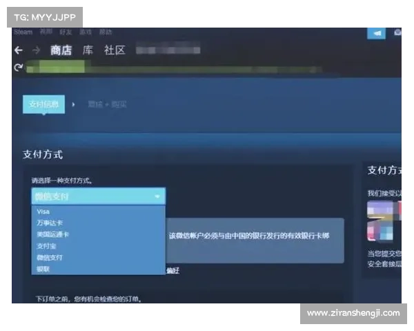 手机下载STEAM的五种简便方法轻松搞定游戏安装 手机下载STEAM的五种简便方法轻松搞定游戏安装