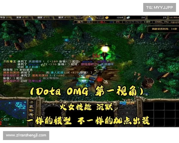 火女出装全攻略 提升胜率的装备选择与搭配技巧 火女出装全攻略 提升胜率的装备选择与搭配技巧