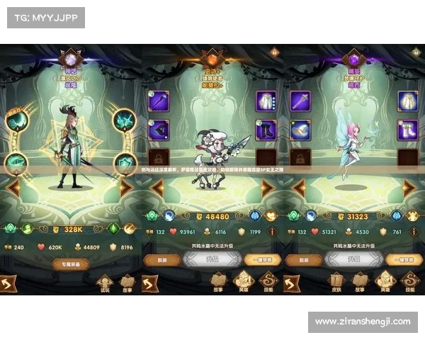 男格斗职业技能搭配与战斗策略全面解析攻略 让你成为格斗高手 男格斗职业技能搭配与战斗策略全面解析攻略 让你成为格斗高手