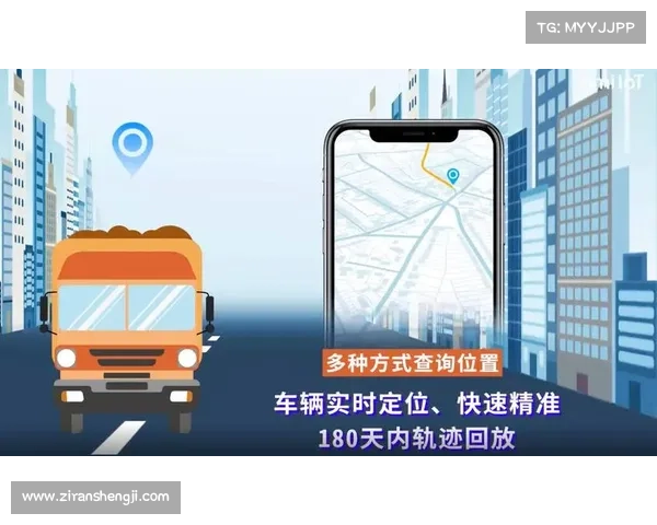 智能导航精度提升全攻略：多种方法助力精准定位与导航体验优化