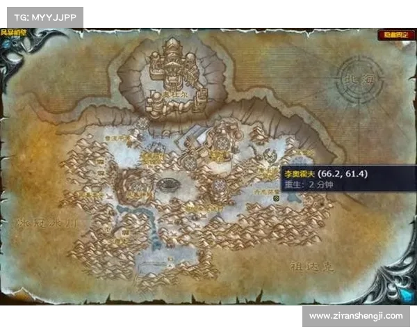 霍迪尔之子复仇之路揭开神秘面纱步步为营的血海风云