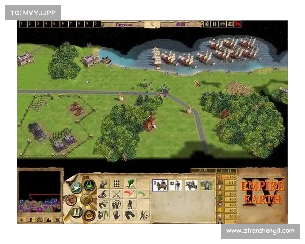 《地球帝国4》全新特色探索带你体验前所未有的战略乐趣与创新玩法