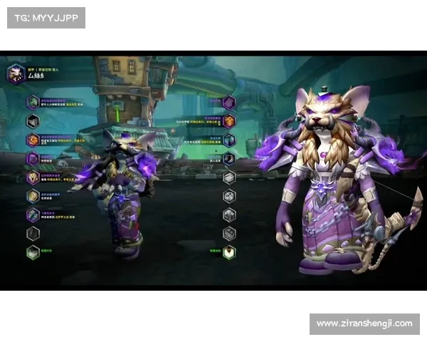 猎人幻化弓的战术演变与历史背景分析