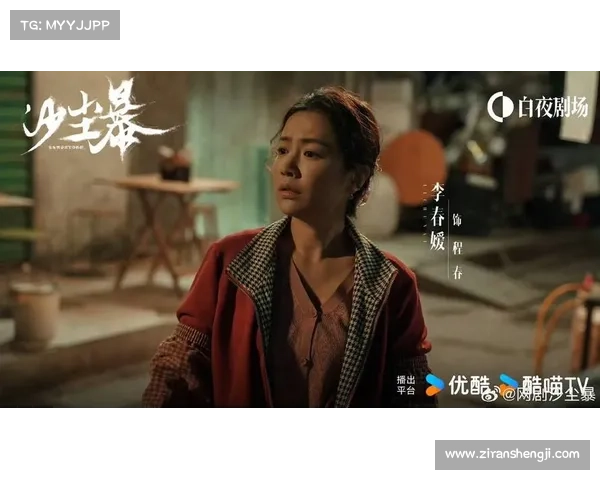 《地铁最后的曙光》：在绝望中的微光与人性的希望之旅