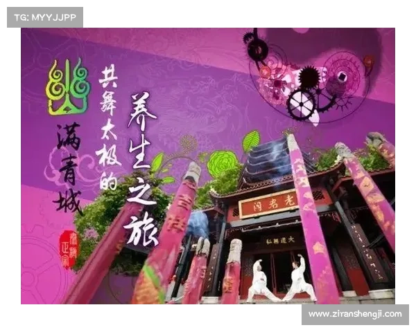 探寻问道精怪的奥秘与魅力揭秘从入门到精通的实用指南 探寻问道精怪的奥秘与魅力揭秘从入门到精通的实用指南