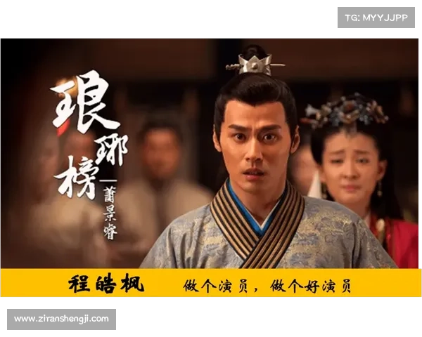 奇幻冒险再启程在仙侣2的世界中探索自我寻找归属 奇幻冒险再启程在仙侣2的世界中探索自我寻找归属