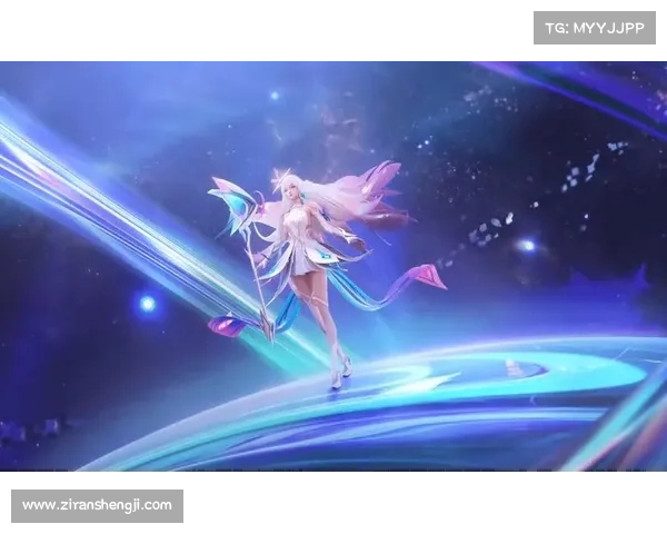 王昭君全新时尚潮流皮肤登场 引领游戏与现实的潮流风尚