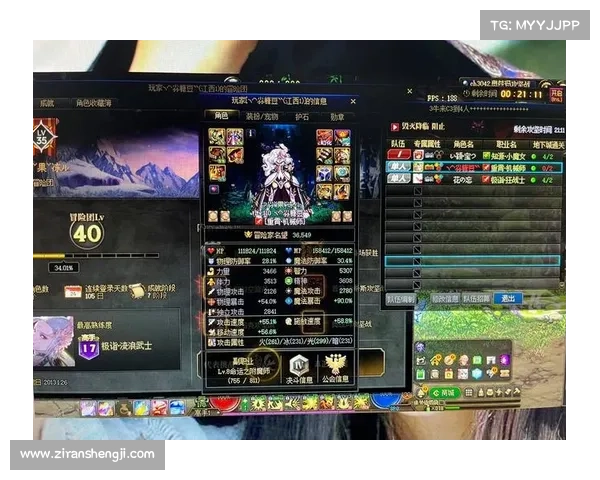 DNF玩家必看快速高效完成爱丽丝觉悟4任务的详细实用攻略