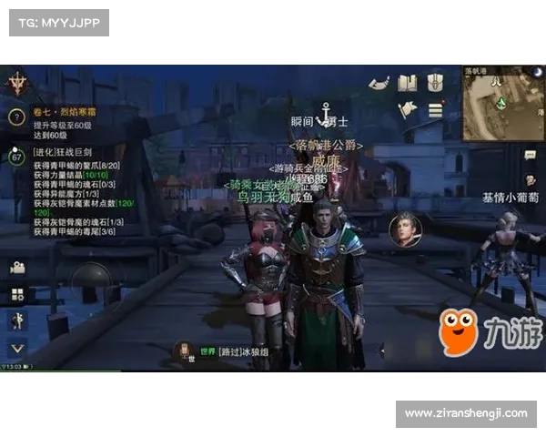 揭秘龙之谷生命石力量来源与用途五大关键秘密解析