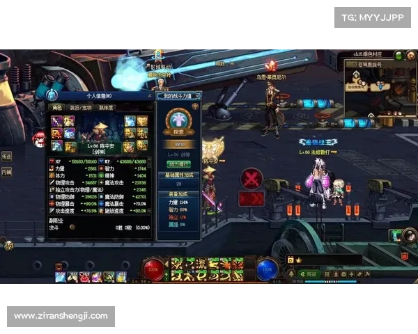 全面解析DNF圣骑士加点技巧及其对角色战力提升的关键作用