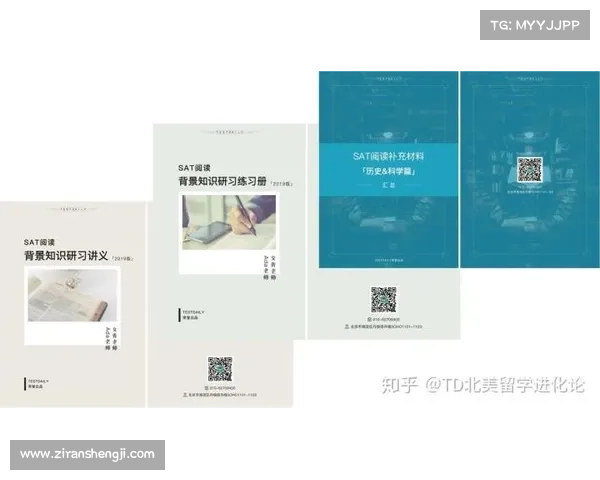 职场工程师技能加点全攻略必看问题与解答助你快速提升竞争力