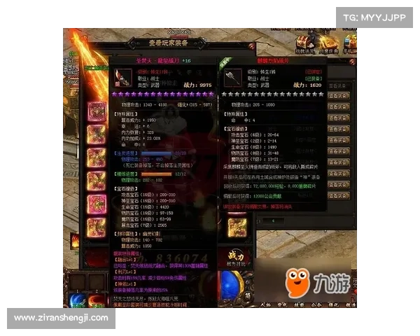 黑暗圣剑传说修改器使用技巧与全面解析指南