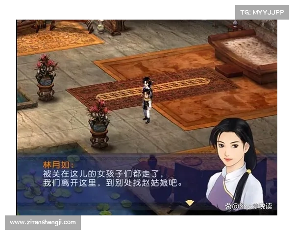 《仙剑奇侠传四游戏攻略:掌握这五大秘诀轻松通关》