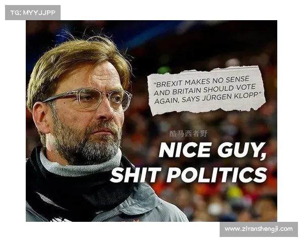 为什么英国叫足总的五个关键原因解析