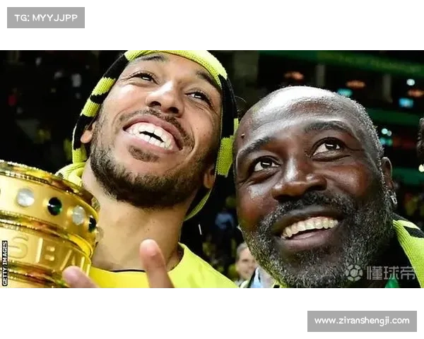 奥巴梅扬宁舍法国荣誉选择加蓬国家队背后的情感与身份认同