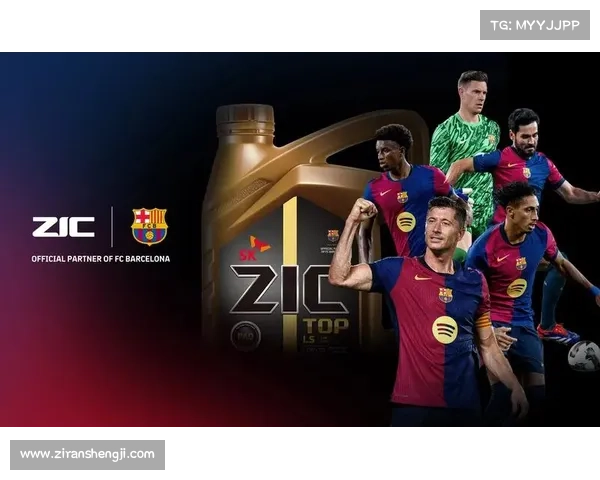 巴塞罗那足球俱乐部的辉煌历程与荣耀传承之全面探秘