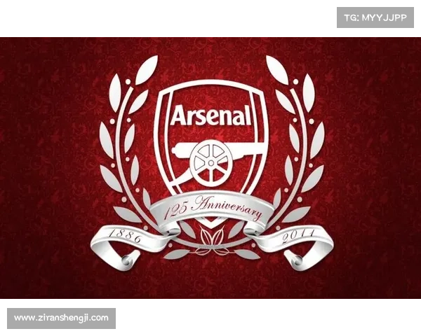 从阿森纳队徽独特象征元素全景解读球队文化传承内涵深度探索之旅