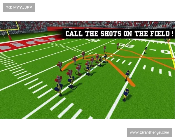 打造最强虚拟足球队伍 从阵容选择到战术布局全方位策略解析