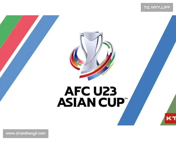 揭开2022与2023亚洲杯背后的双重谜团探寻赛事更替与命运交织的真相
