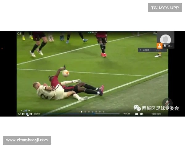 揭示澳洲杯赛事背后的竞技标准与比赛规则解读