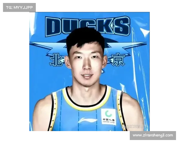 新疆队签约周琦详细过程及加盟时间分析