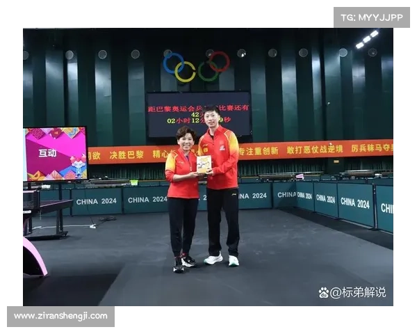 如何在奥运备战中科学提升乒乓球与田径项目的技能和训练策略