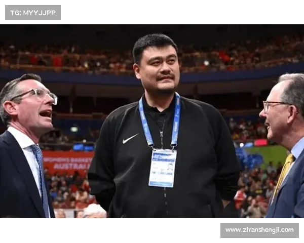 姚明对全球篮球文化的五大深远影响及其历史意义分析