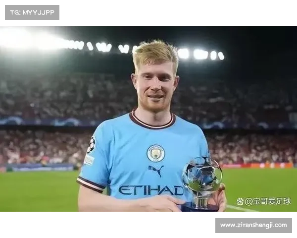 德布劳内欧冠助攻纪录突破历史巅峰 成为足坛助攻大师 德布劳内欧冠助攻纪录突破历史巅峰 成为足坛助攻大师